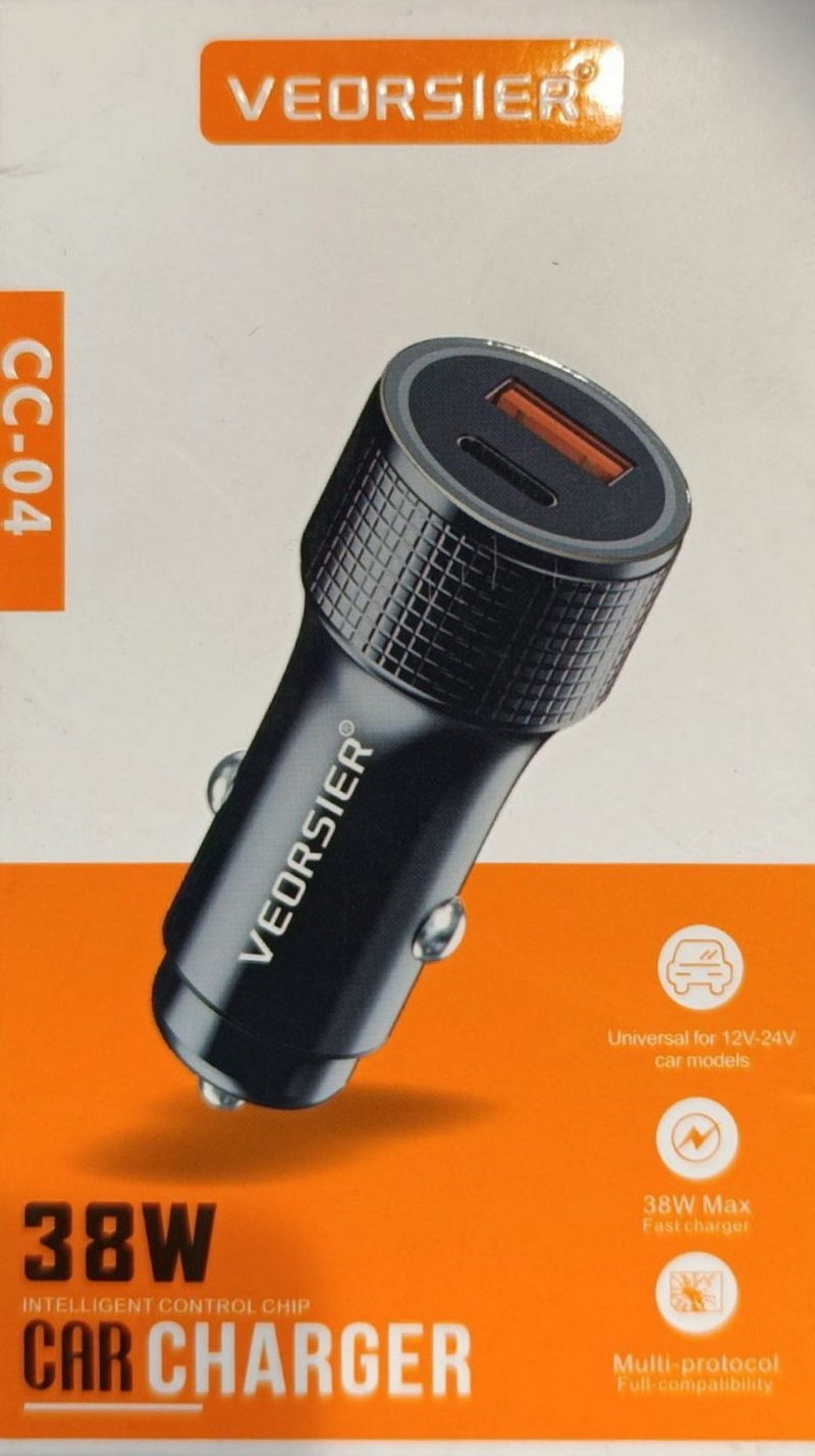 CAR CHARGER CC-04
